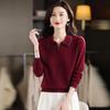 Women's 2025 Autumn Loose Lapel Wool Sweater - Versatile, Stylish Knit Top