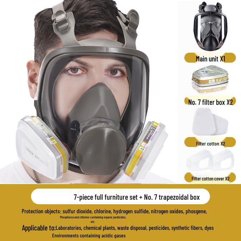 Mască de gaz completă: Protecție la incendiu, chimică, pesticidă, rezistentă la praf, anti-formaldehidă