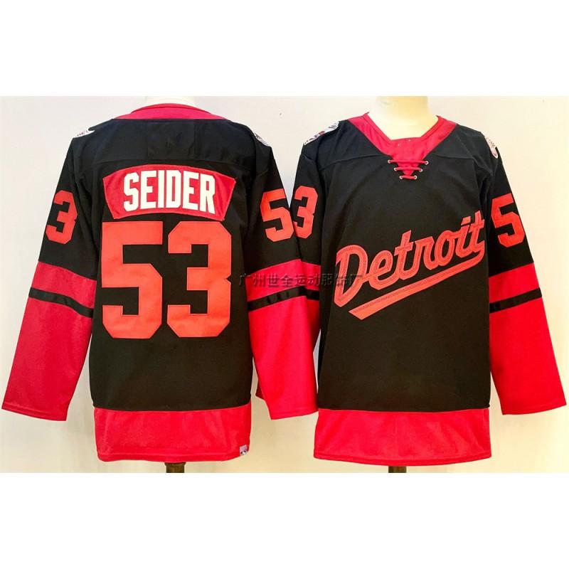 Mens Retro Ice Hockey Jersey Custom Number 71 88 Larkin DeBrincat Datsyuk Cotton Blend Practice Uniform