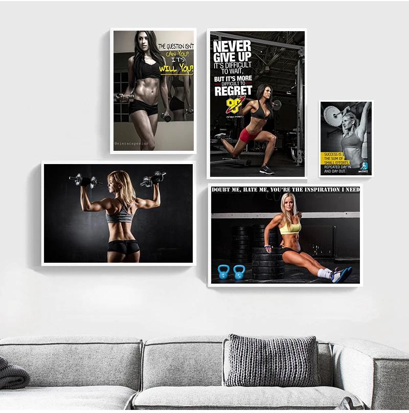 Sexy Women Fitness Bodybuilding Motivational Print Art Canvas Poster for Living Room Decoration Home Wall Decor Picture
