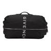 Givenchy 4G Logo Zipper Print Adjustable Canvas Shoulder Strap Nylon Fabric Backpack Large Men backpack Black BK50A8K1JE-001
