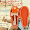 Japan Kendama Association Certified Competition Kendama Ozora Orange Protective Storage Case Aenllosi (Case Only) -