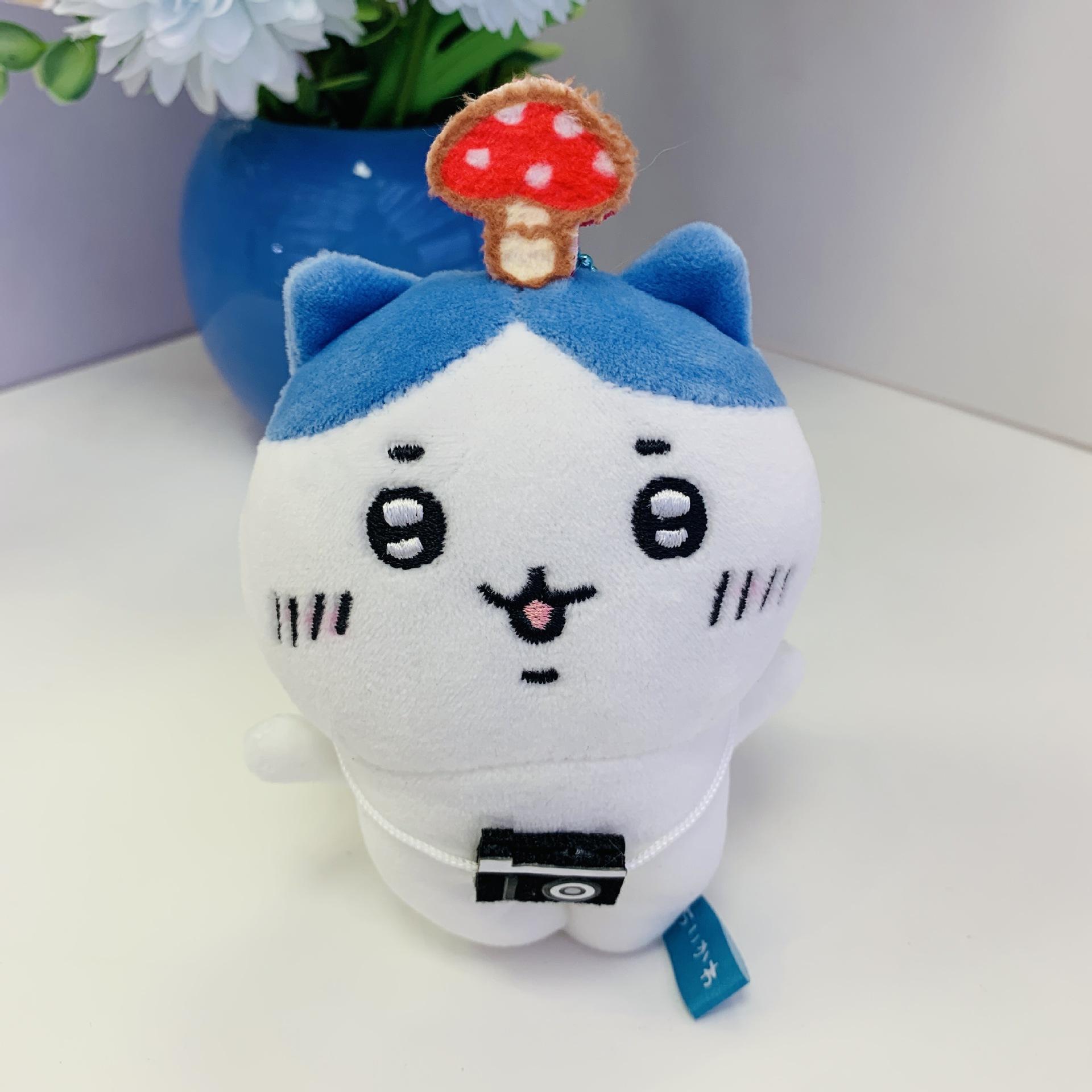 

Keychain Chiikawa Cute Overhead Small Mushroom Backpack Decorative Plush Pendant синий