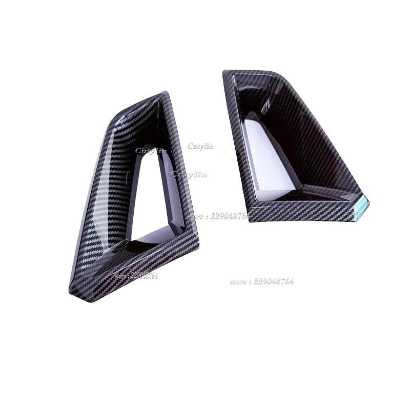 ABS Carbon Fiber For Chevrolet Colorado 2024 2025 Gear Shift Window Switch Control Gear Shift Panle Rearview Mirror Cover Trim
