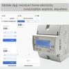 Tuya WiFi/Zigbee 80A Smart Single Phase 2Way Bidirectional Energy Meter Timer Power Consumption Monitor KWh Meter With Backlight