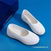 Nurse Shoes Women's White Flat-heeled Beauty Shoes Little White Shoes Old Beijing Cloth Shoes Flat-soled Women's Shoes Work Shoes