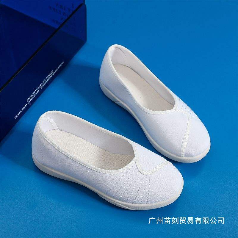 Nurse Shoes Women's White Flat-heeled Beauty Shoes Little White Shoes Old Beijing Cloth Shoes Flat-soled Women's Shoes Work Shoes