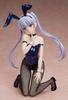 NEW Suzukaze Aoba Bunny Scale Plastic Painted Complete Figure F51099 GAME!! Ver. 1/4