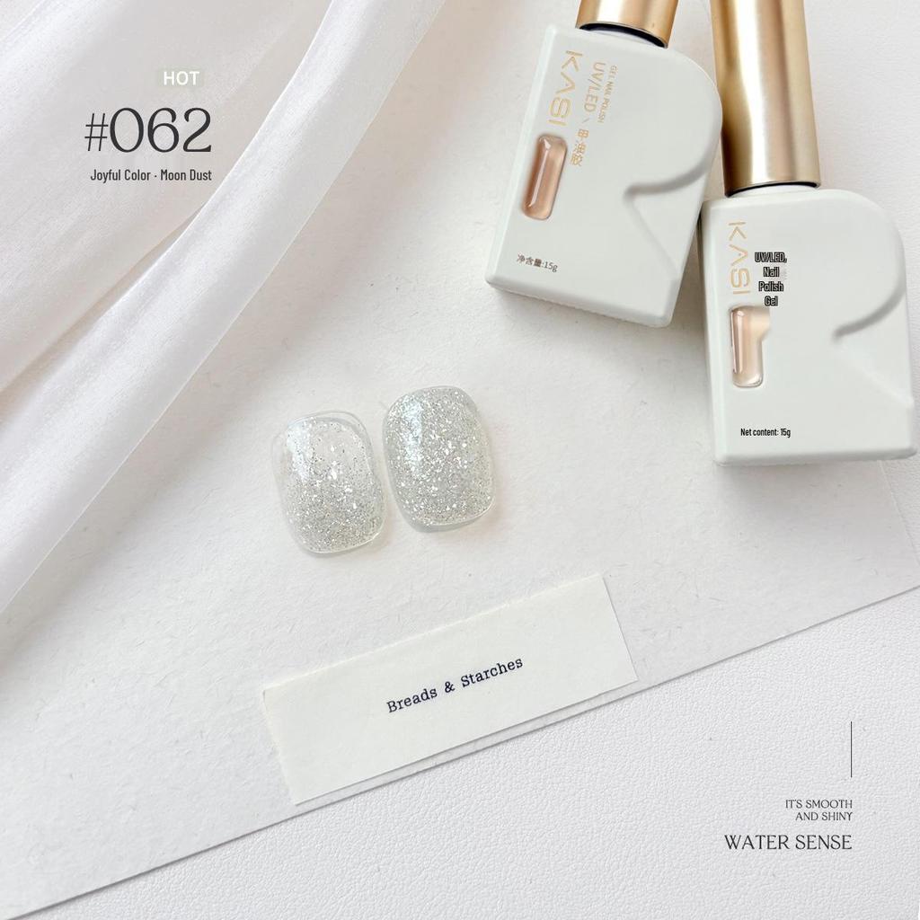 KaSi UV Gel Nail Polish - Autumn/Winter Pure Translucent Nude, Large Capacity, One Bottle One Color.