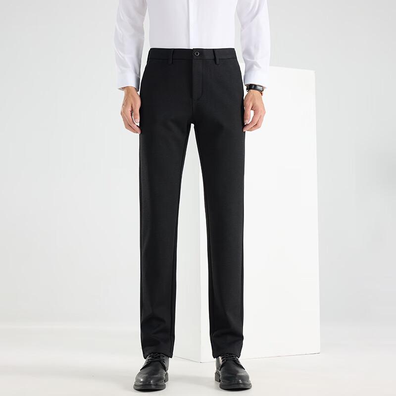 Fengxun Men's Autumn/Winter Straight-Leg Casual Pants