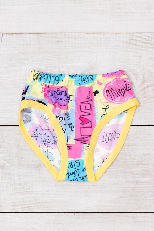 Underwear – Girls' Classic Printed Briefs, Comfortable Fit, Any Season 272-002V HC