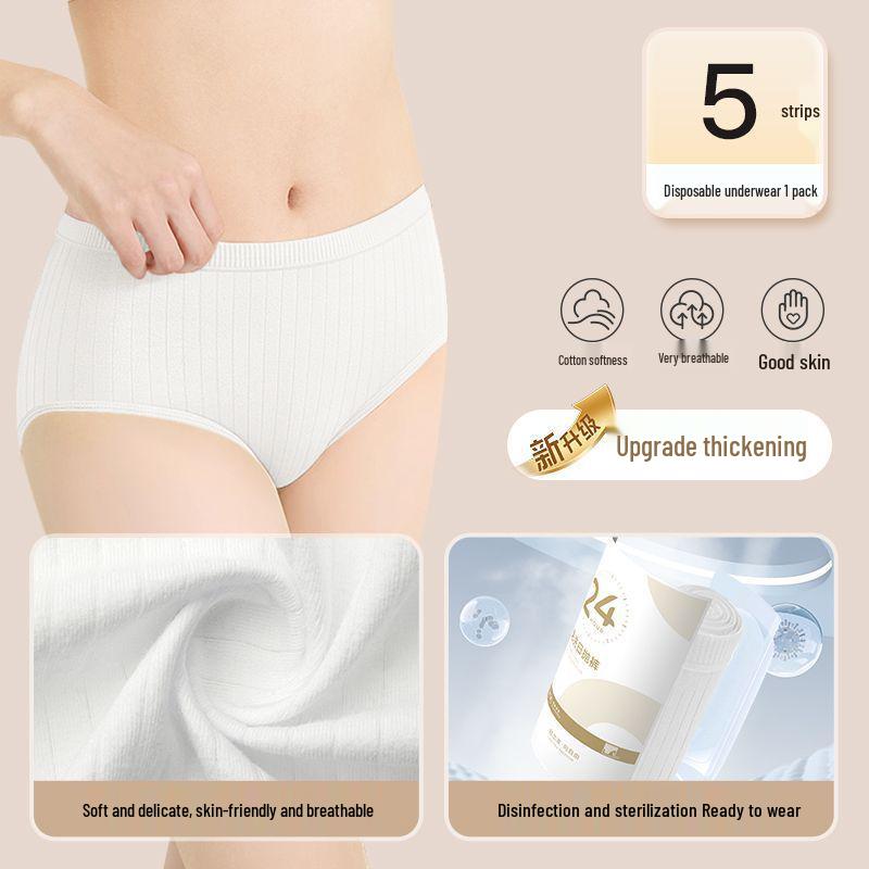 Women's Travel Disposable Panties: Sterilized, Wash-Free, Breathable Briefs for Postpartum & Pregnant Women
