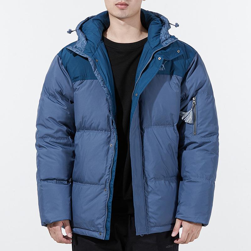 Puma Embroidered Logo Colorblock Cashew Flower Hooded Down Jacket Men Outerwear Blue 534973-64