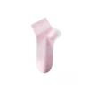Female Spring and Summer New Cotton Non Slip Do Not Drop with Deodorant In Tube Socks