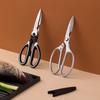 CHAHUA Multi-function Stainless Steel Kitchen Scissors