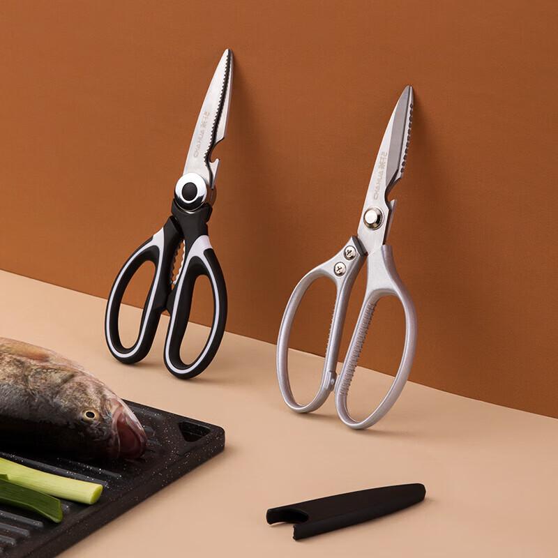 CHAHUA Multi-function Stainless Steel Kitchen Scissors