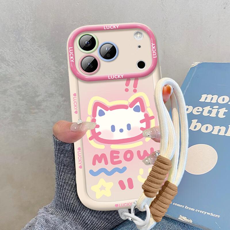 17pro Phone Case iPhone 17pro with Lanyard High-end Lens Full Coverage Anti-drop Net Red High-end Creative Male and Female Cute Cat Skin-friendly Soft
