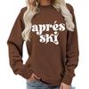 2025 Trendy Women's Casual Versatile Hoodie for Spring and Autumn, European and American Style