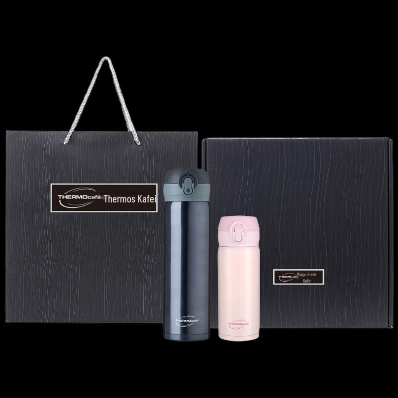 THERMOS Kefei Pop-Up Lid Insulated Bottle Set