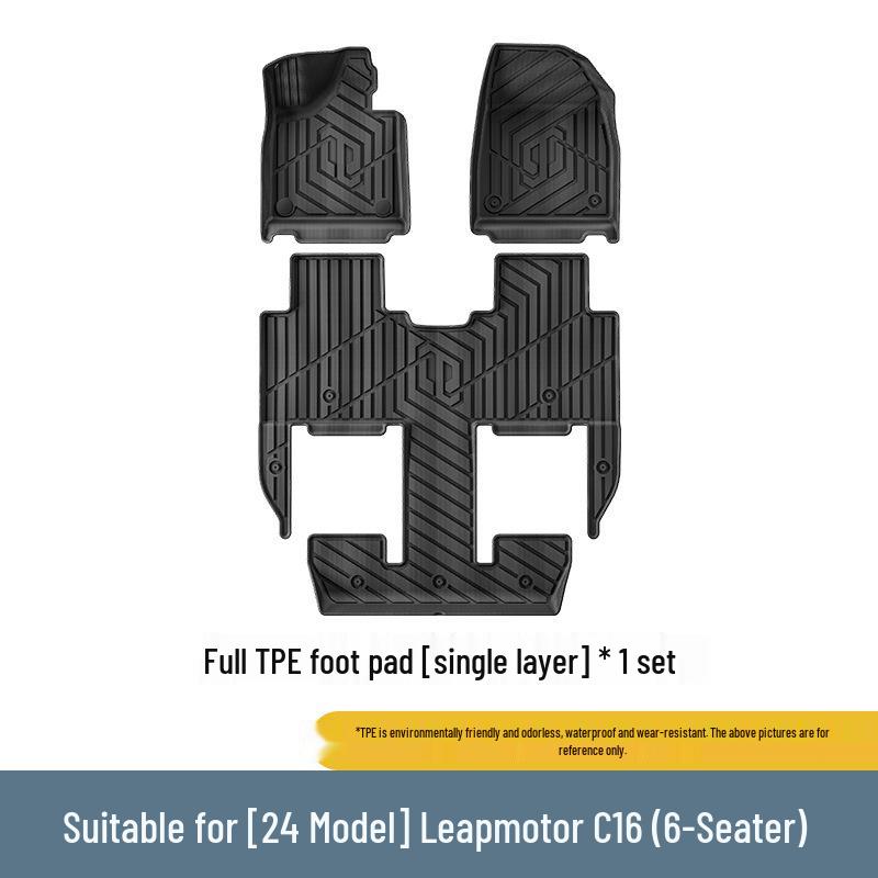 2024-2026 Leapmotor C16 TPE Floor & Trunk Mats, Wear-Resistant & Vehicle-Specific
