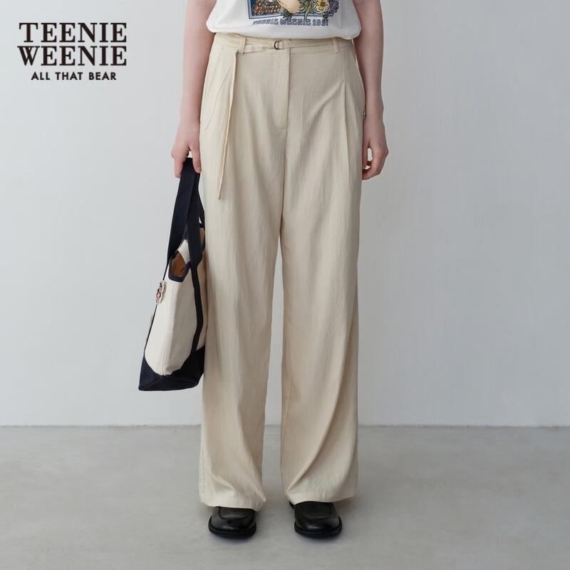 Teenie Weenie Women's High-Waist Straight Leg Pants