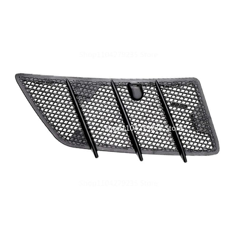 Hood Air Vent Grill 1648804305 1648804405 For Mercedes Benz W164 W166