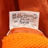 The North Face Windstopper Zip Jacket L Orange NP11111 Outdoor Men's Used