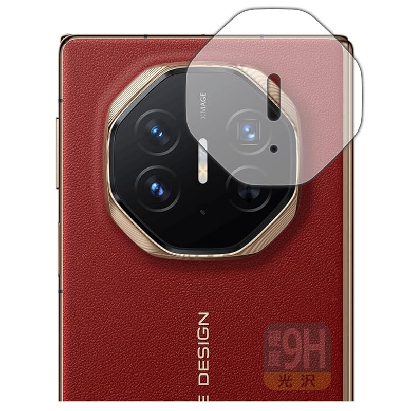 

PDA workshop HUAWEI Mate XT ULTIMATE DESIGN correspondence 9H high hardness [glossy] protection film [For camera lens] made in Japan