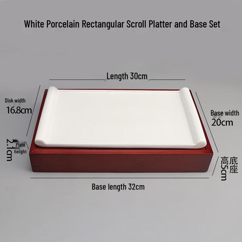 

Прямокутний керамічний сервірувальний піднос у скандинавському стилі з соусницею