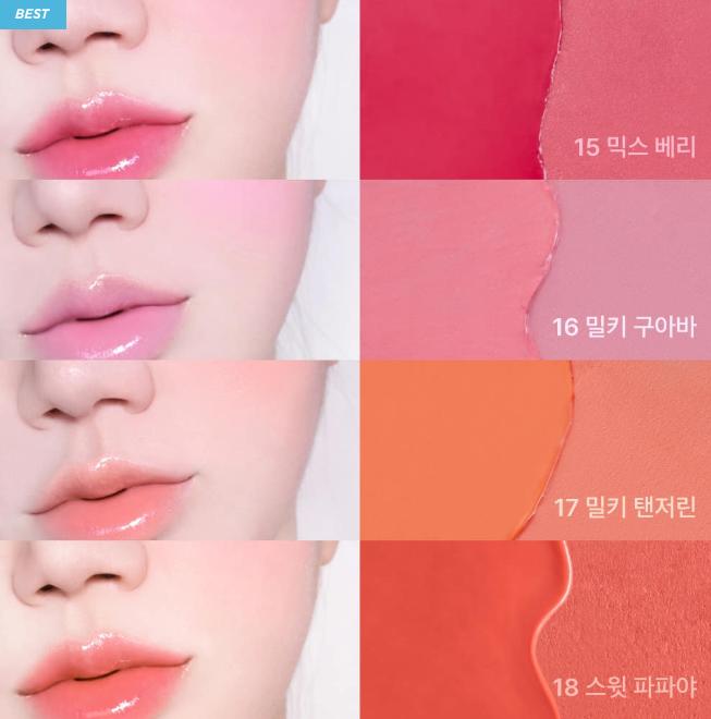 [Zootopia Edition] TONYMOLY Cheektone Lip & Cheek Duo Balm