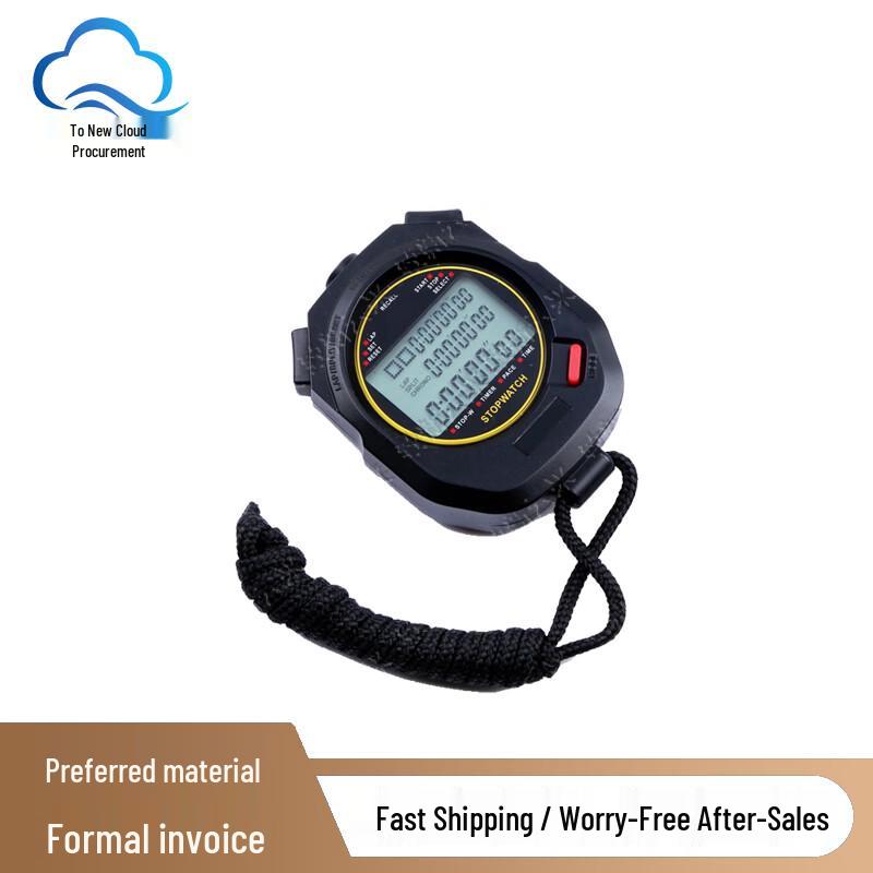 Professional Sports Stopwatch & Timer