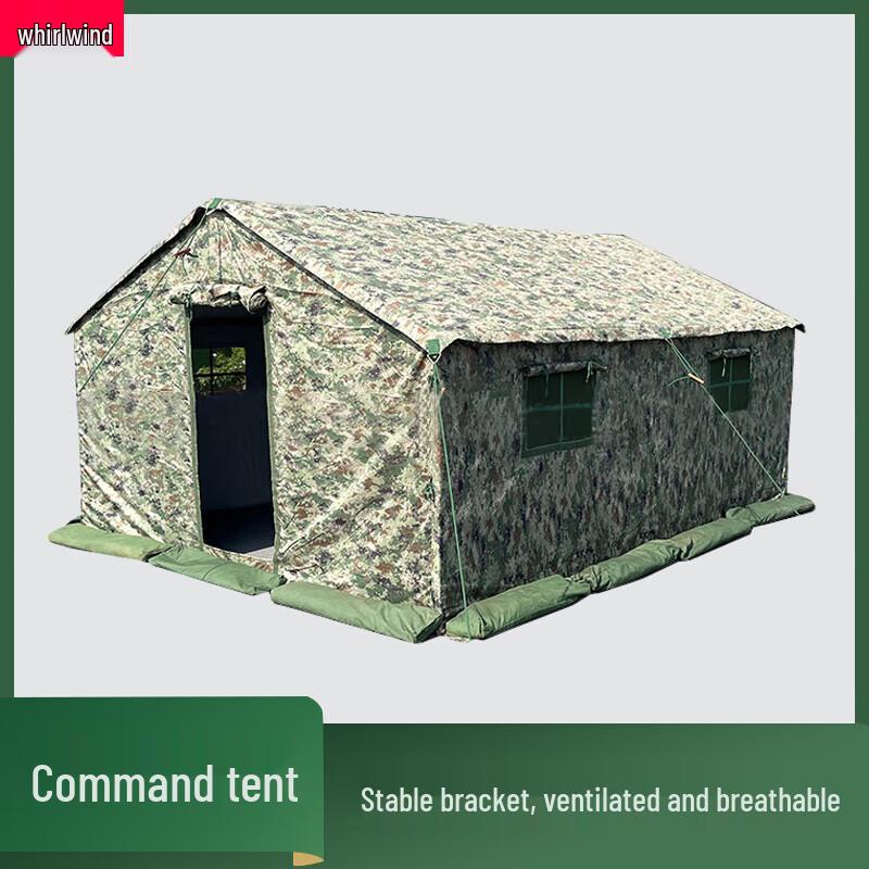 

Xuanshi Large Multi-purpose Field Tent