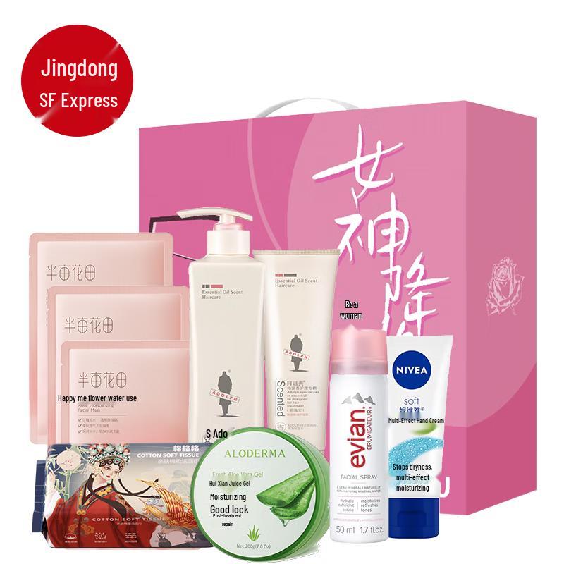 

Adolph Goddess Day 9-Piece Gift Set