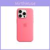 Iphone15 Solid For Color Magnetic Silicone Phone Protective Case For Use Daily