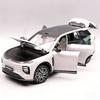Die-cast 1:18 Scale Changan Qiyuan Q07 Simulation Alloy Static Car Model Toy Birthday Gift Collection Souvenir Ornament