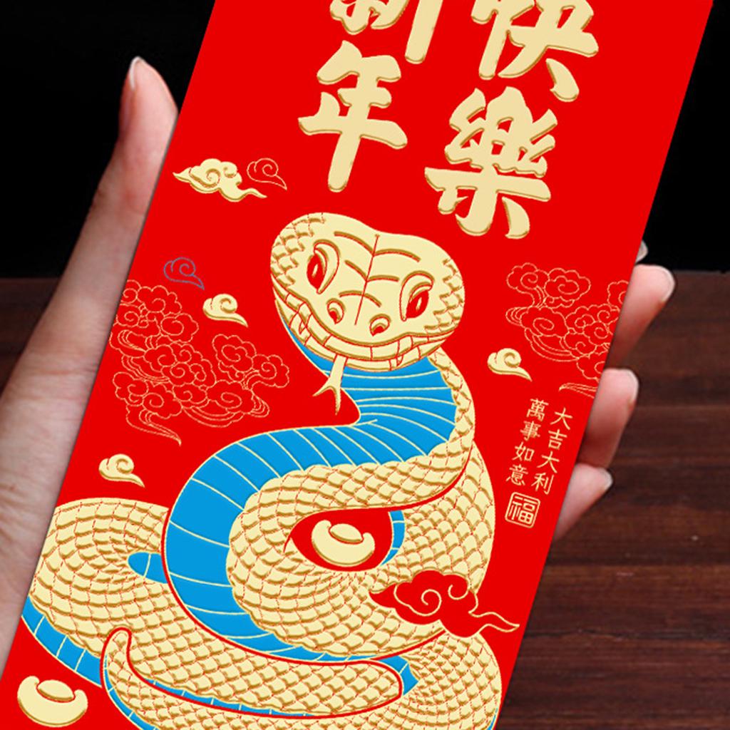 Pack Of 6 Chinese New Year Redness Envelopes for 2025 Snake Year Chinese Zodiacs Spring Festival Money Packets Paper Bag