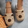 New Winter Women's Slipper Home Shoes for Women Fashion Lovely Bear Pig Indoor House Slippers
