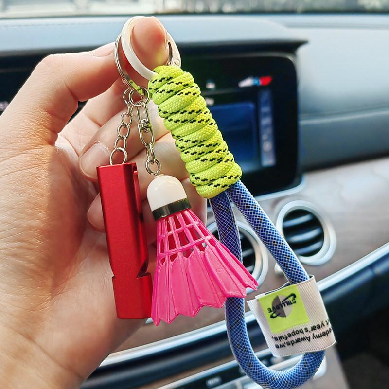 Creative Badminton Whistle Keychain: Small Sports Gift & Student Ornament