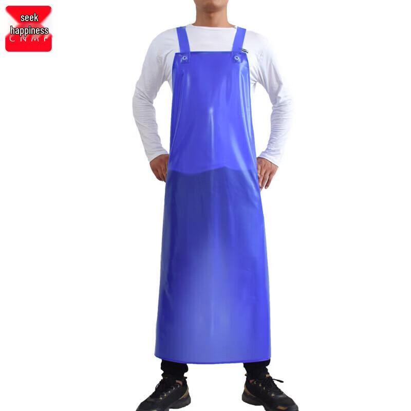 CNMF 503 Heavy-Duty PVC Waterproof Apron Shoulder Strap