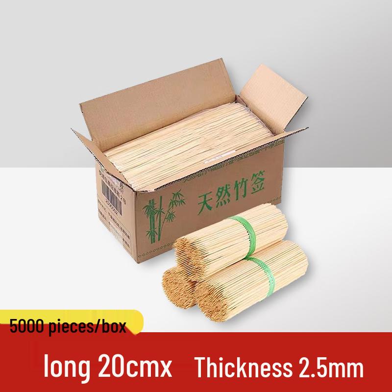 COFLYEE Disposable Bamboo BBQ Skewers