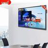 Lifan Interactive Smart Conference Tablet & Teaching Display (CN version)