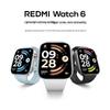 Xiaomi Redmi Watch 6 Smartwatch (CN version)