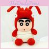 Shinchan Crayon Anime Crocodile Bee Bear Lobster Dress Up Plush Toy Doll Gift