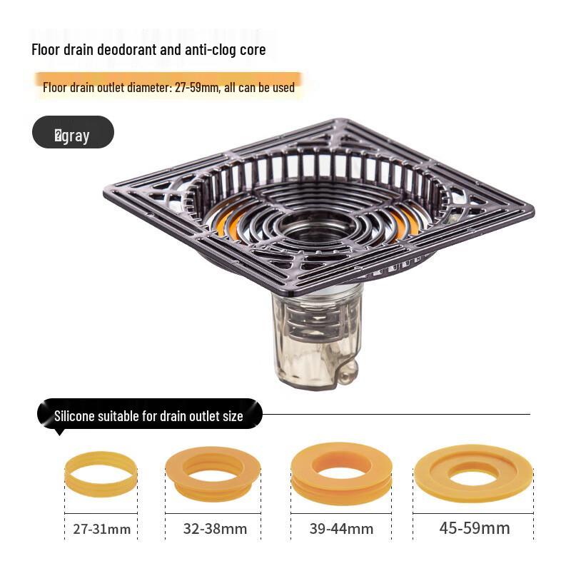 Xuanyong Square Anti-Odor Floor Drain Core