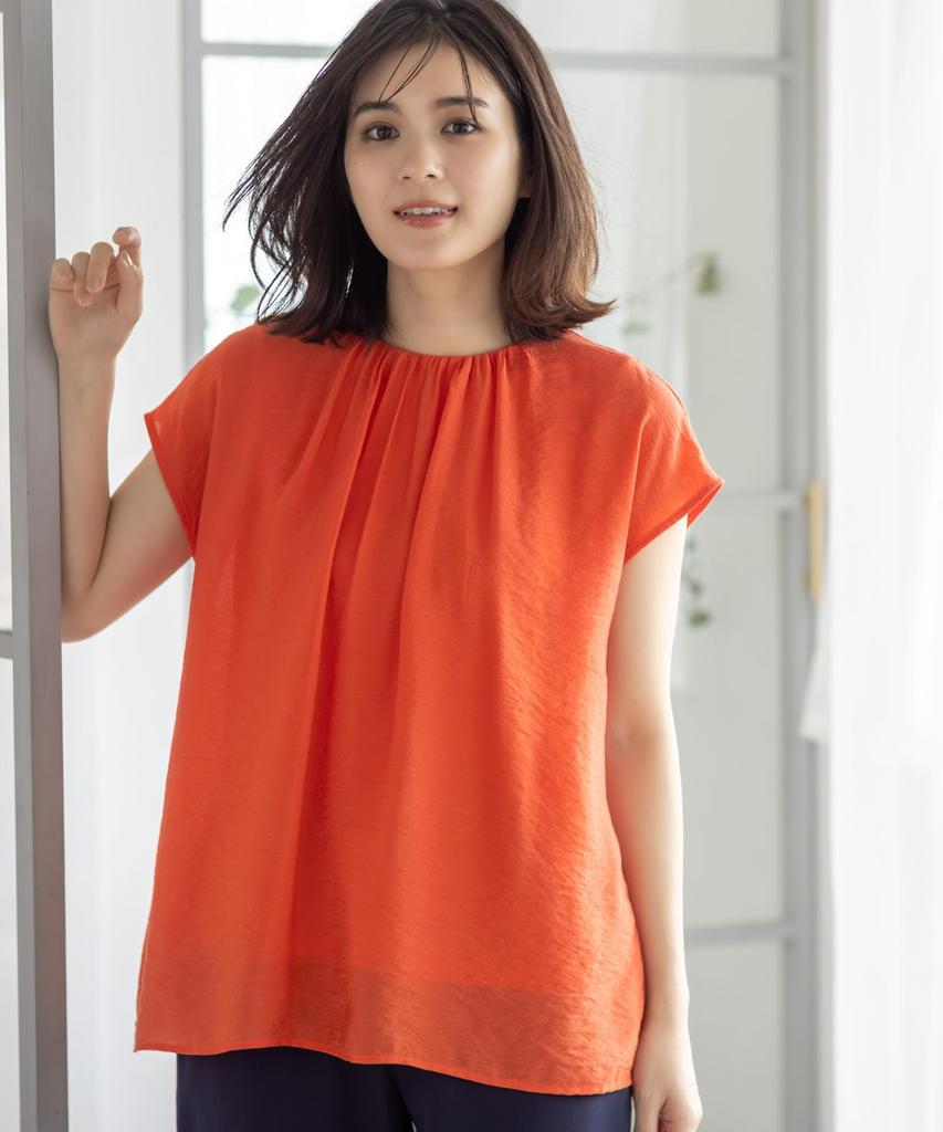 Petit Honfleur Gathered Blouse Orange Women's 523277,