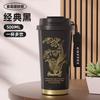 New  Stainless Steel Thermos Cup High Value Double Drink Coffee Cup Car Portable Business Office Water Cup