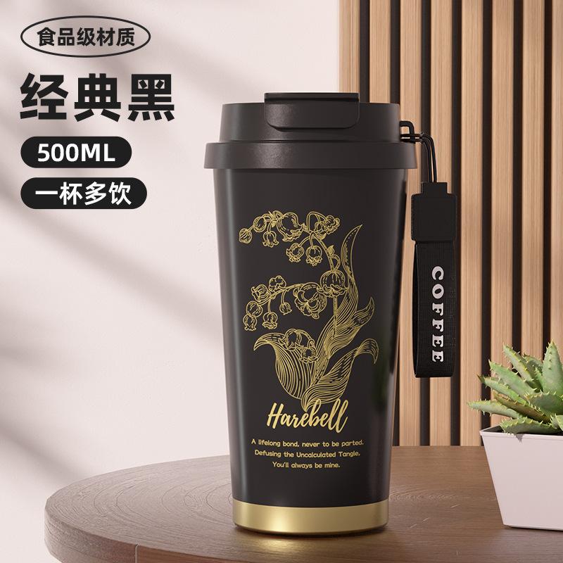 New  Stainless Steel Thermos Cup High Value Double Drink Coffee Cup Car Portable Business Office Water Cup
