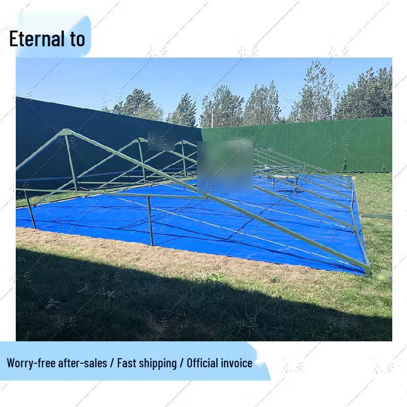 Yongzhi Outdoor Command Tent