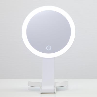 PRIDEMII Folding Magnifying LED Lithium Easy Touch Travel Stepless Brightness Makeup Tabletop Mirror Mirror, Double-Sided (20x + 1x), Light, Built-in