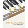 OYAYO FP88C 88-Tasten Faltbares Digitalpiano, Wiederaufladbar, MIDI- und Bluetooth-kompatibel, Anschlagdynamische Tastatur, Klaviergröße, 128 Klänge/Rhythmen, Kompak